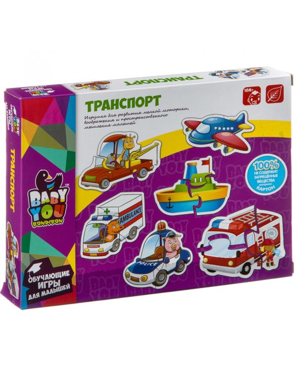 Набор пазлов. Транспорт, 6 штук
