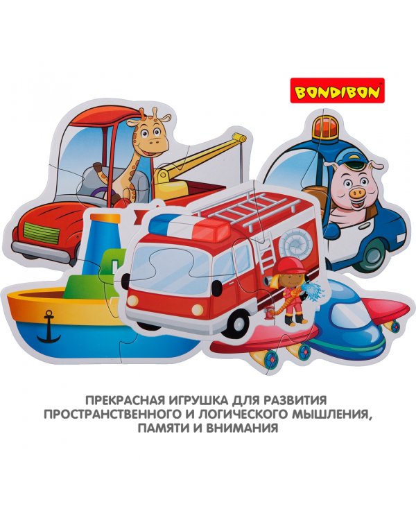 Набор пазлов. Транспорт, 6 штук