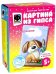 Картина из гипса. Торопыжка