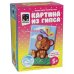 Картина из гипса. Симпатяга