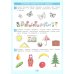 Логика. Сравнение. Счет. Рабочая тетрадь для детей 6-7 лет. ФГОС ДО