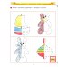 Дорисуй и раскрась. Рабочая тетрадь для детей 4-5 лет. ФГОС ДО