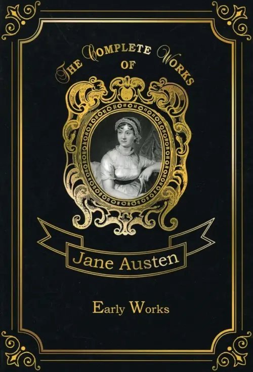 The Complete Works of Early Works. Volume 1