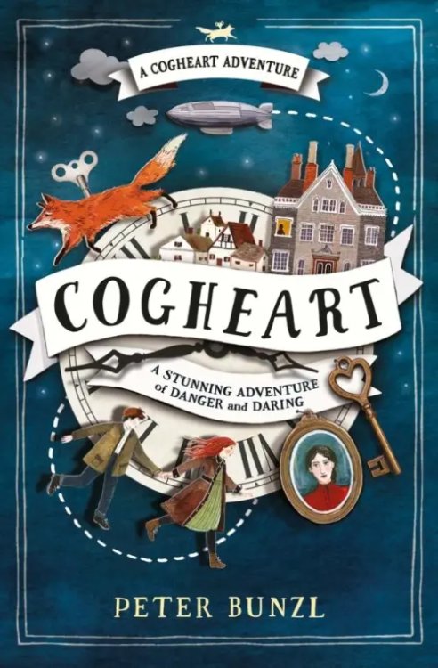 The Cogheart Adventures Cogheart