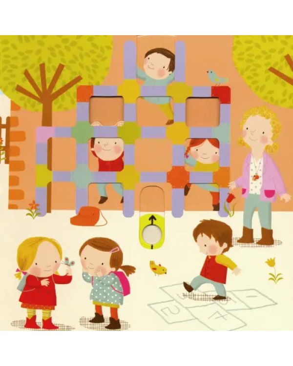 Busy Nursery. Board book