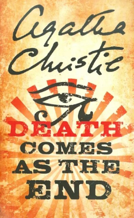 Death Comes as the End