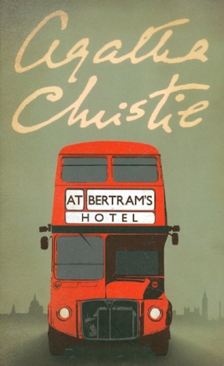At Bertram's Hotel