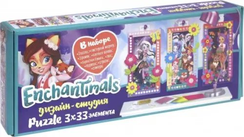 Пазл. Энчантималс. В лесу Пазл. Энчантималс. В лесу