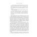 Как я стал собой. Воспоминания