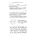 Учебники для ВУЗов. Специальная литература Курс физики. В 3-х томах. Том 2. Электричество. Колебания и волны. Волновая оптика