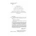 Жизнь и смерть. Проза Майкла Пура Блюз перерождений
