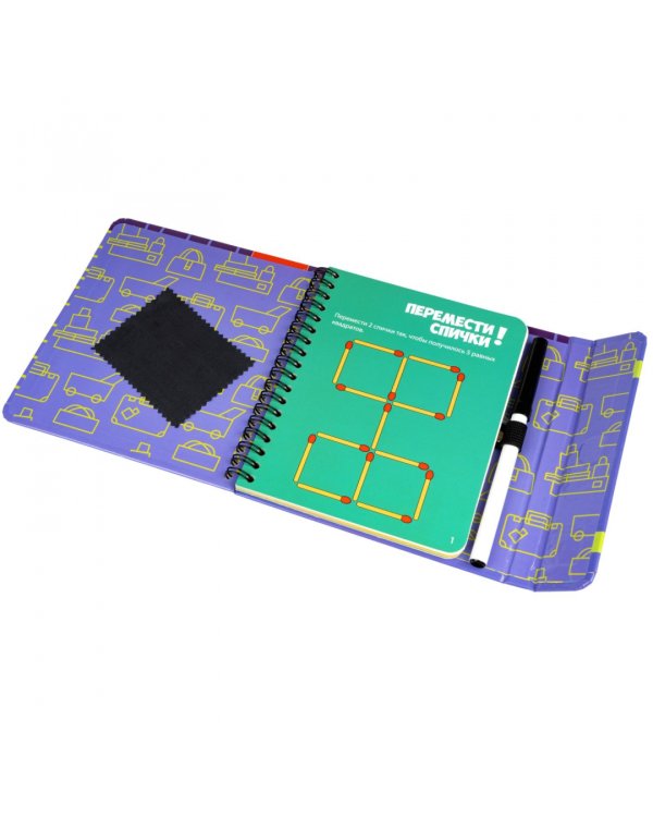 Компактные развивающие игры в дорогу. Головоломки