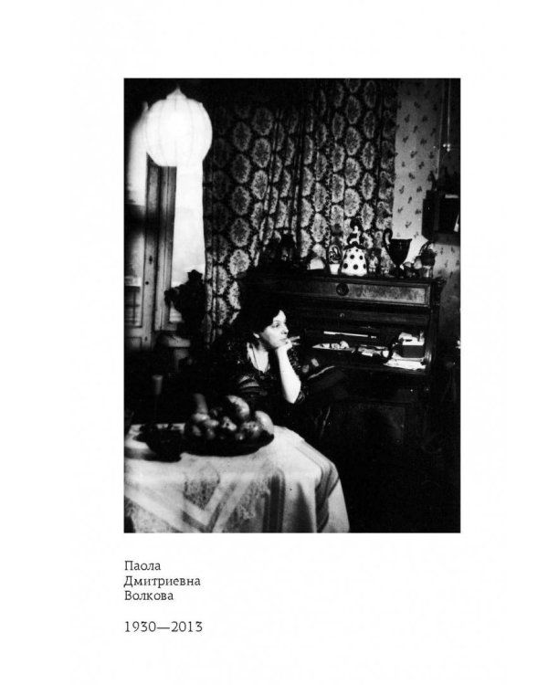 Средневековые мастера и гении Возрождения