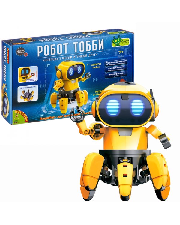 Французские опыты. Науки с Буки. Робот Тобби