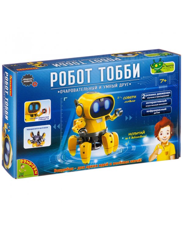 Французские опыты. Науки с Буки. Робот Тобби