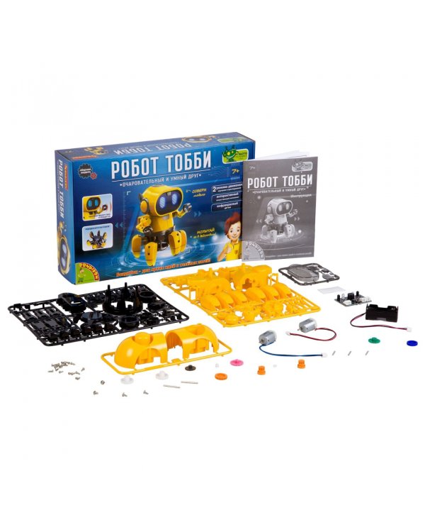 Французские опыты. Науки с Буки. Робот Тобби