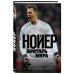 Иконы спорта Нойер: Вратарь Мира