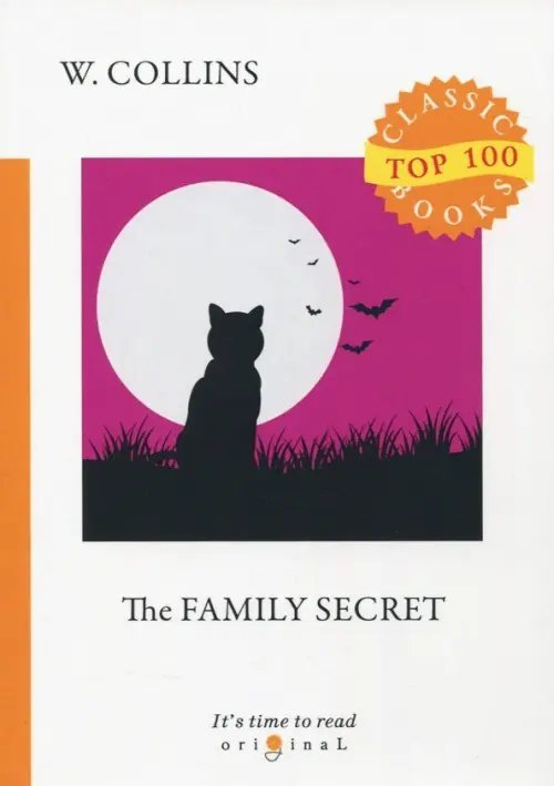 The Family Secret
