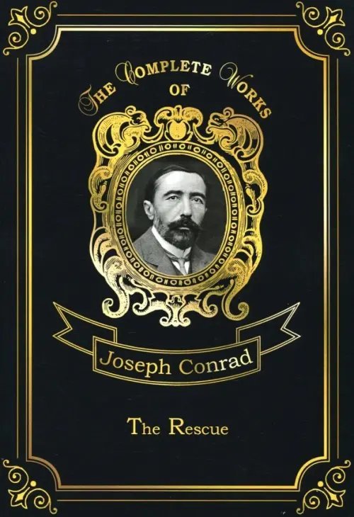 The Complete Works of The Rescue