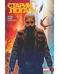 Росомаха. Старик Логан. Полное издание. Том 1