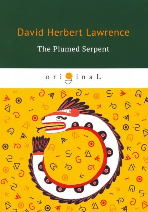 Original The Plumed Serpent