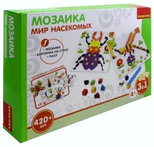 Мозаика. Мир насекомых, 420 деталей