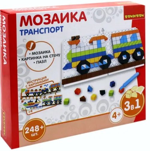 "Мозаика. Транспорт, 248 деталей