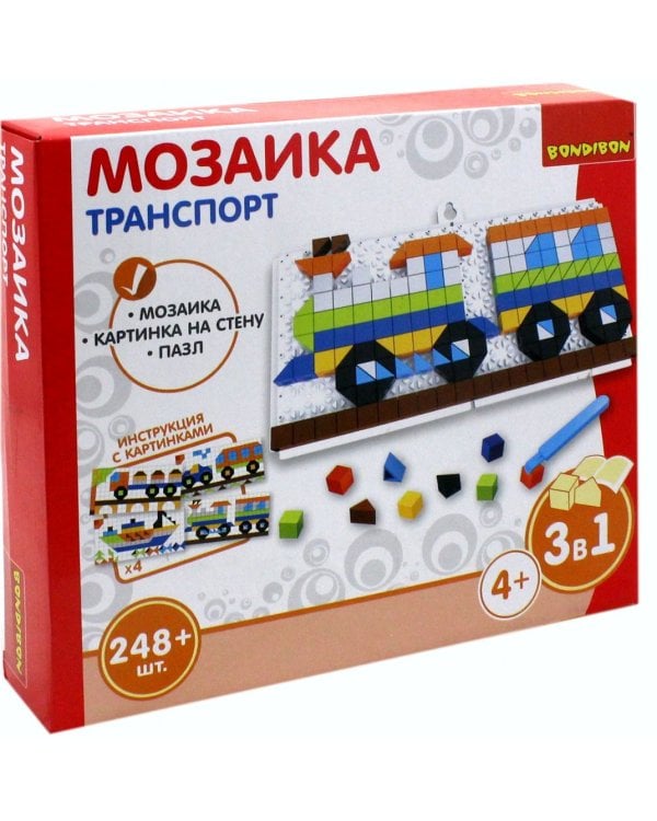 "Мозаика. Транспорт, 248 деталей