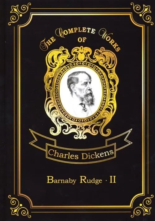 Barnaby Rudge 2