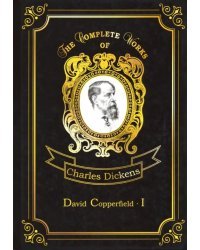 David Copperfield 1