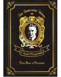 This Side of Paradise