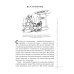 Аллан и Барбара Пиз. Лучшие книги Почему мужчины хотят секса, а женщины любви