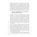 Аллан и Барбара Пиз. Лучшие книги Почему мужчины хотят секса, а женщины любви