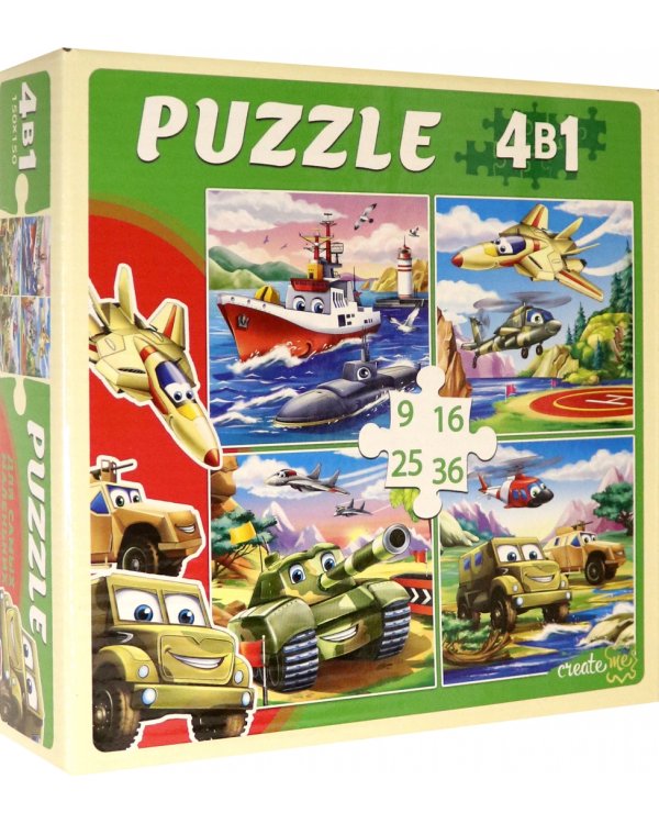 Пазлы 4 в 1. Военный транспорт, 9, 16, 25, 36 элементов