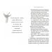 Как слышать своих ангелов. Пошаговое руководство для достижения гармонии и счастья