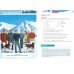 Дополнительное изображение книги «Alaska adventure! A2 (+CD) (+ Audio CD)»