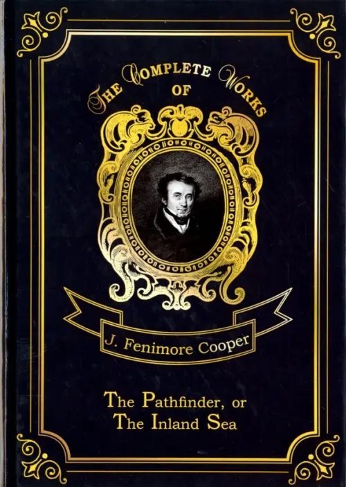 The Pathfinder, or The Inland Sea