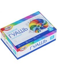 Гуашь Гамма &quot;Классическая&quot;, 6 цветов, 20 мл