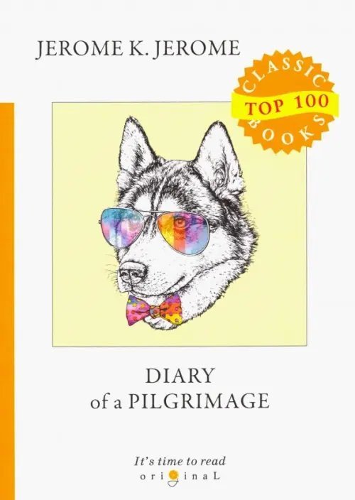 Diary of a Pilgrimage