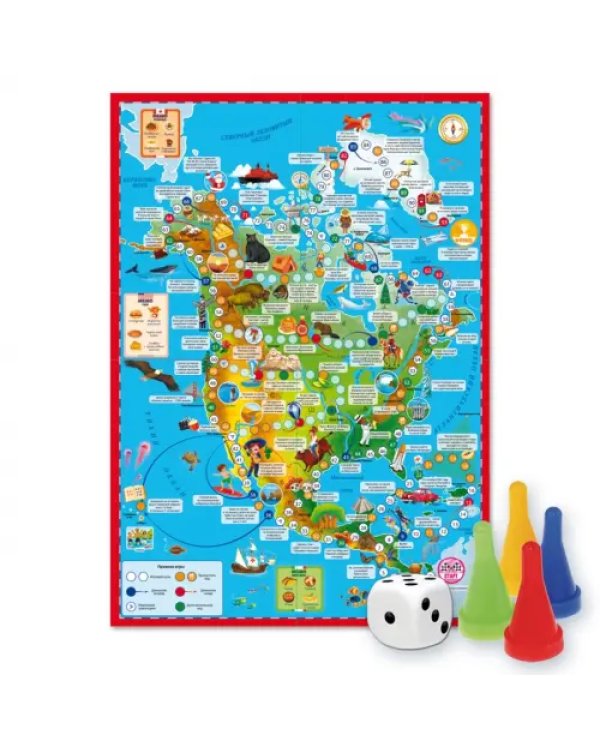 Игра-ходилка с фишками. Вокруг света. Северная Америка