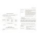 Все правила русского языка с упражнениями. Все правила русского языка для школьников с упражнениями