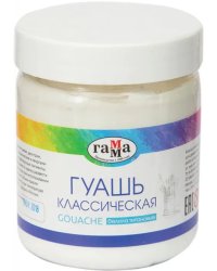 Гуашь Гамма "Классическая", белила титановые, 500 мл