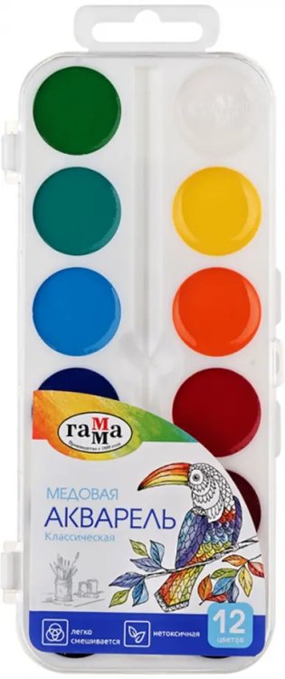 Акварель "Классическая", медовая, полусухая, 12 цветов Акварель "Классическая", медовая, полусухая, 12 цветов