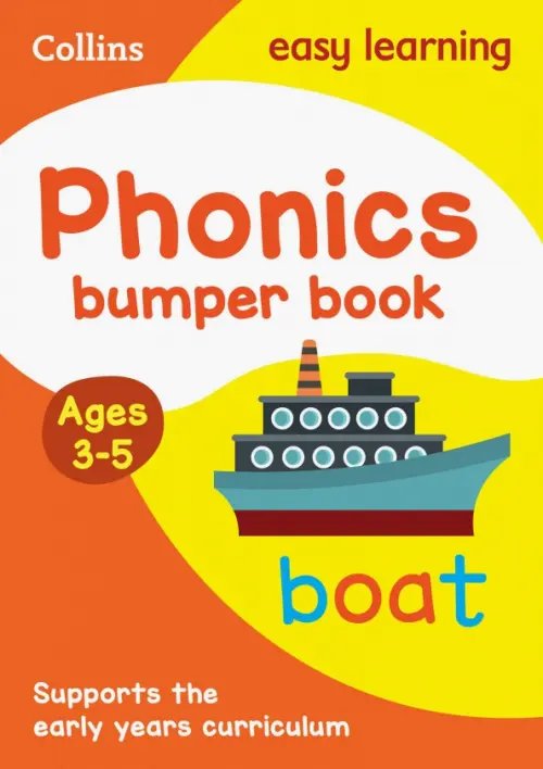 Collins Easy Learning Phonics Bumper Book. Ages 3-5