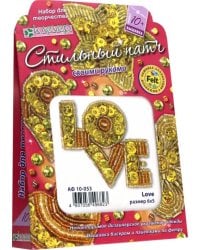 Набор для изготовления украшения-патча. Love
