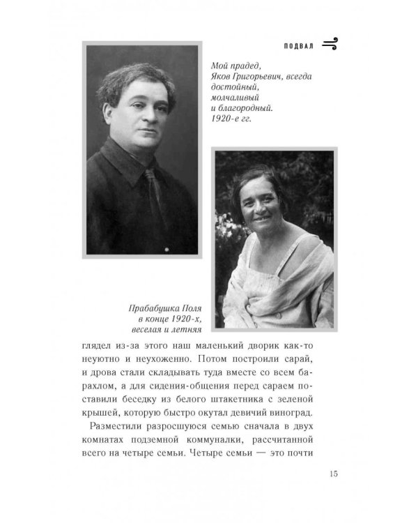 Диагностика злокачественных опухолей по серозным экссудатам. Цитологический атлас