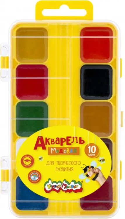 Акварель "Каляка-Маляка", квадратный кювет, 10 цветов, без кистей Акварель "Каляка-Маляка", квадратный кювет, 10 цветов, без кистей