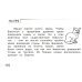 Блицконтроль скорости чтения и понимания текста. 2 класс. 2-е полугодие. ФГОС