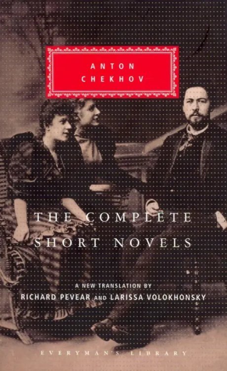 Everyman`s Library The Complete Short Novels