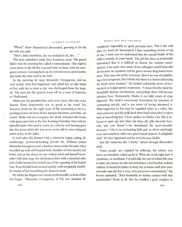 Medea And Her Children